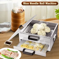 12 layers stainless steel rice noodle roll steamed bun steam machine vermicelli roll steaming furnace steamer home use steamer