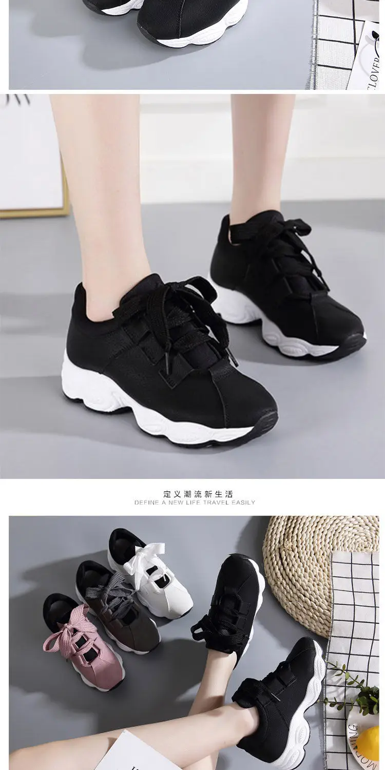 Women's Chunky Sneakers Fashion Women Platform Shoes Lace Up Breathable Air Vulcanize Shoes Women Female Trainers Dad Shoes