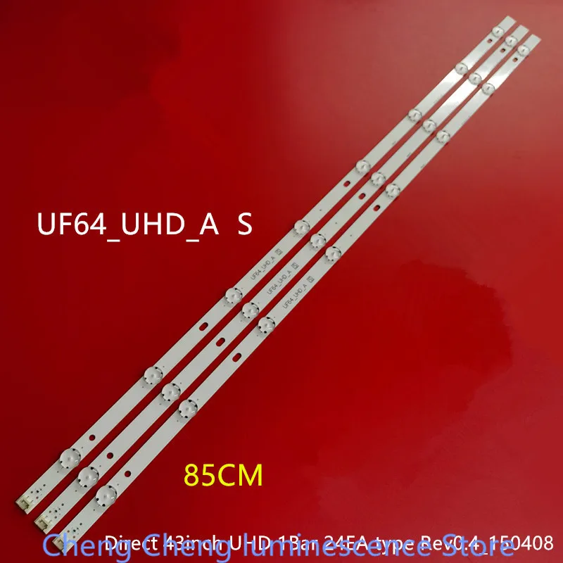 

Для LG 43UF6400-CA 43LH60FHD uf64 _ UHD _ a S HC430DGG-SLNX1 85 см 8 светодиодов 100% Новинка