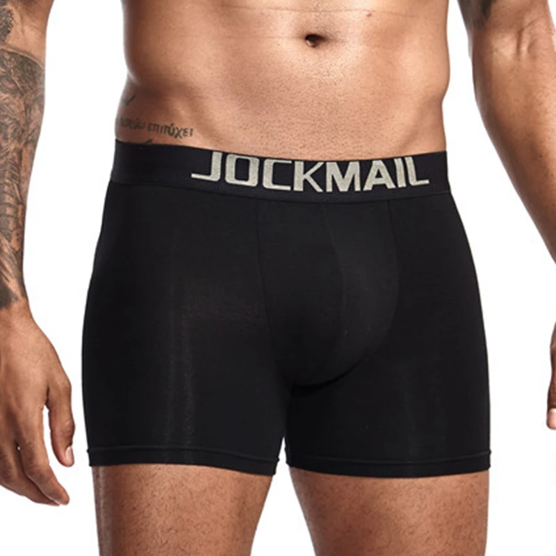 Трусы-боксеры мужские мгновенно увеличивающие ягодицы подтягивающие | Мужская