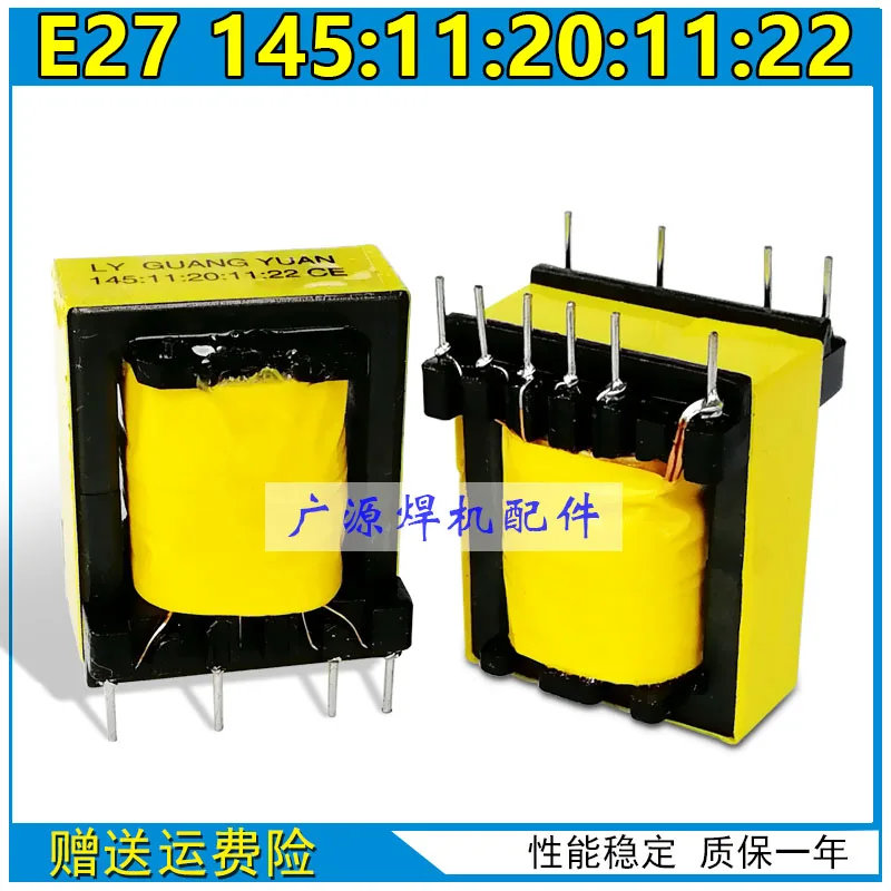 

5pcs Auxiliary Electric Transformer E27 145: 11: 20: 22: 11 IGBT Inverter Welding Machine High Frequency Transformer