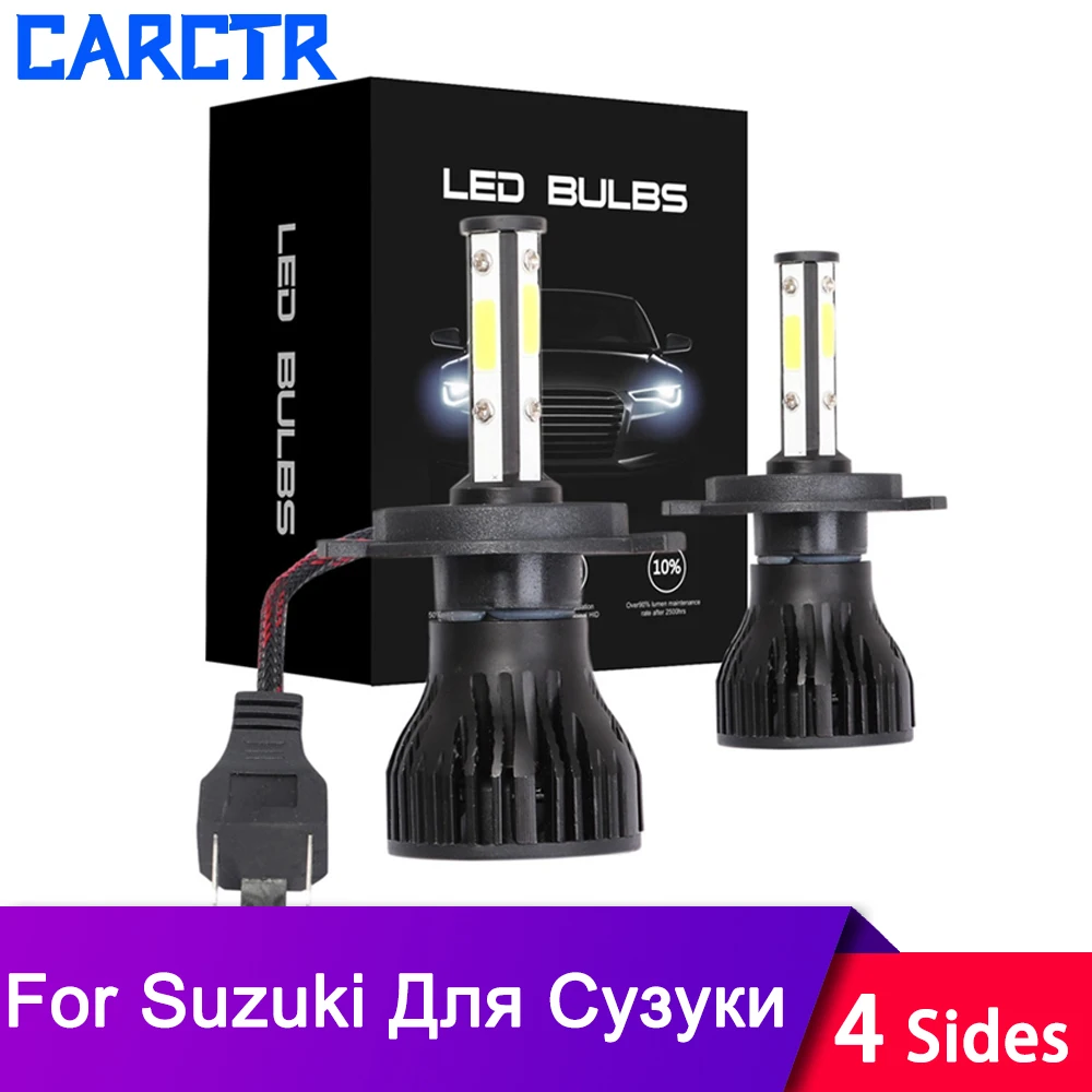 Лампы для автомобильных фар H4 H7 светодиодная лампа H11 H9 6500 лм K 52 Вт COB Suzuki Swift Vitara