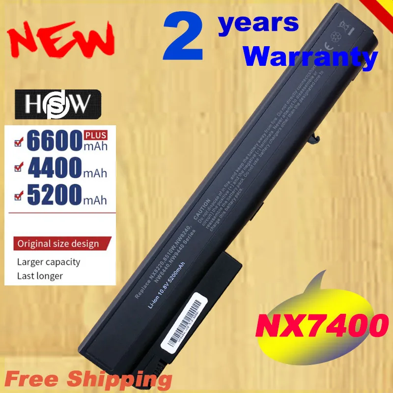 

HSW Laptop Battery For HP Compaq Business Notebook 8510p 8510w 8710p NX8220 NC8430 NX8420 6720t 8710w NW8440 NX820 fast Shipping