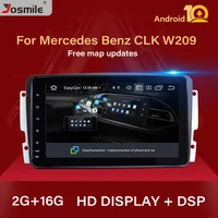 ips 2 din android 10 car multimedia player for mercedes benz clk w209 w203 w463 w208 radio head unit stereo audio gps navigation