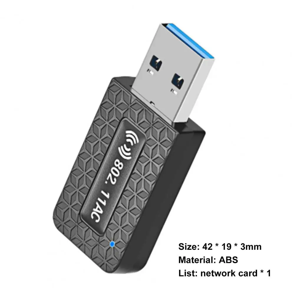 Двухдиапазонный беспроводной Wi-Fi адаптер быстрая скорость широко совместимая