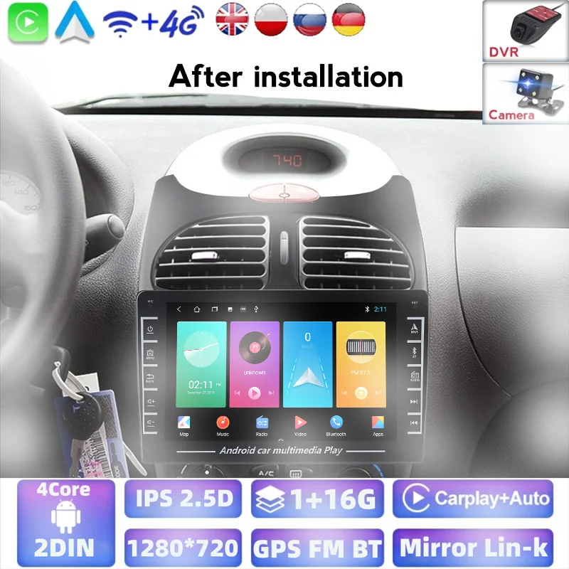 Автомагнитола 2 Din Android 8 1 автомобильный мультимедийный плеер для Peugeot 206 2000 -2016