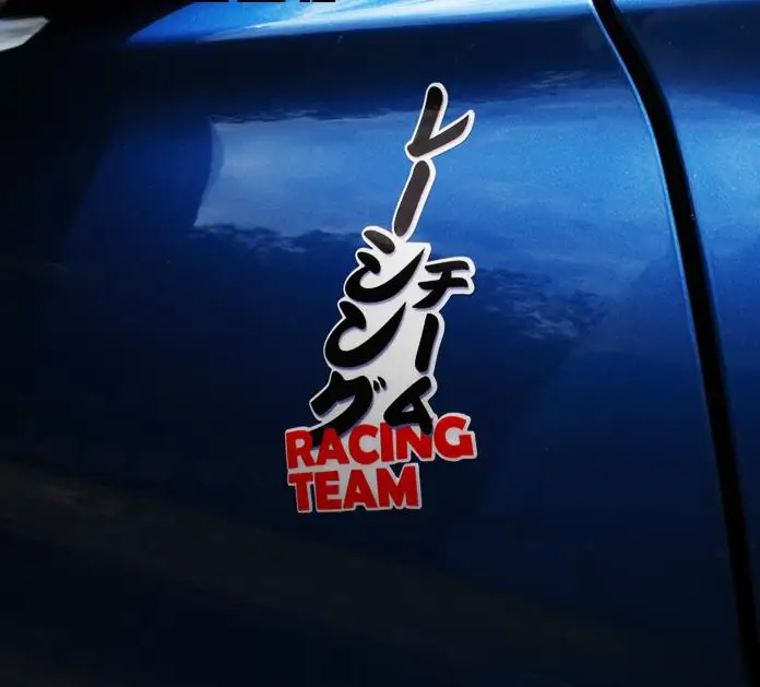 

Японские наклейки дрейф JDM для гоночной команды, наклейки в японском стиле, виниловые светоотражающие наклейки для мотоцикла, велосипеда, в...