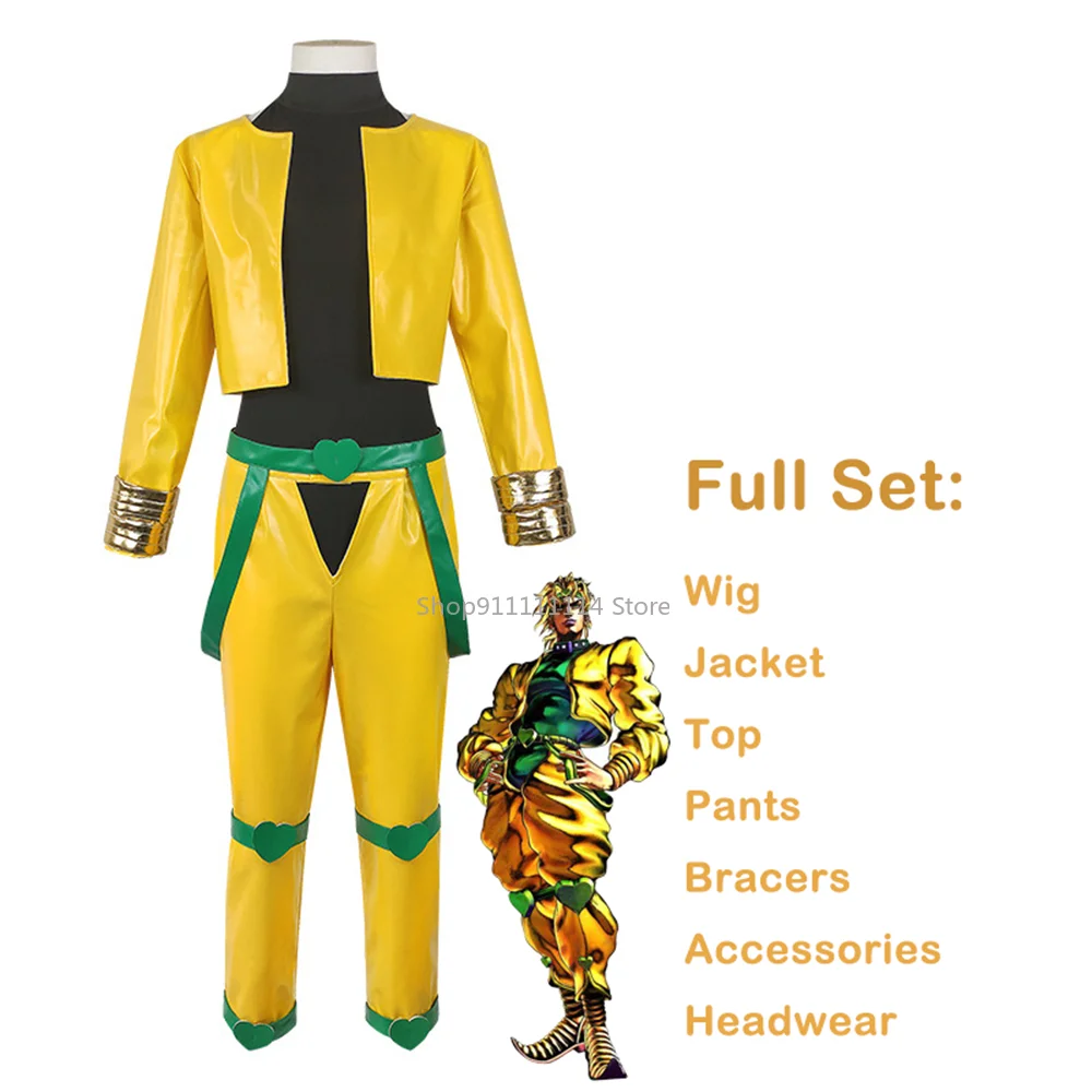 Кожаный костюм в стиле аниме Невероятные приключения Джоджо| |
