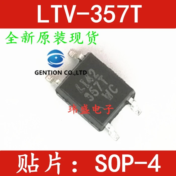 50 шт. LTV LTV357T-C-357-t, 357-C SOP4 развязка LTV357B light в наличии 100% новый и оригинальный