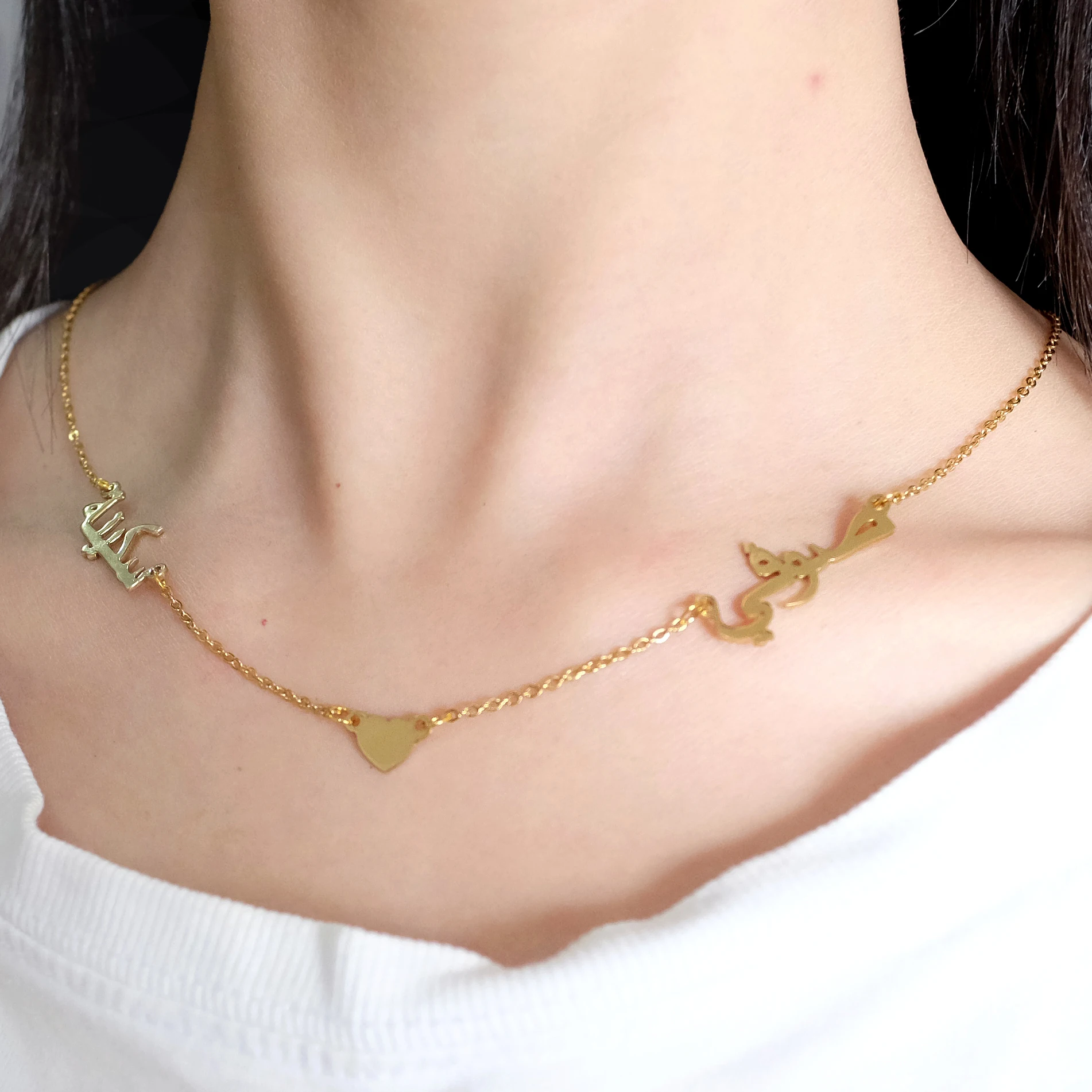 

Customize Double Names Necklace With Heart,Two Names Necklace,Personalized Arabic Necklace,Custom Name Jewelry,Gift for Her