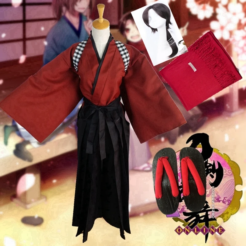 Touken Ranbu Online Kashuu Kiyomitsu Косплей костюмы Хеллоуин яматонокам ясусада кимоно униформы
