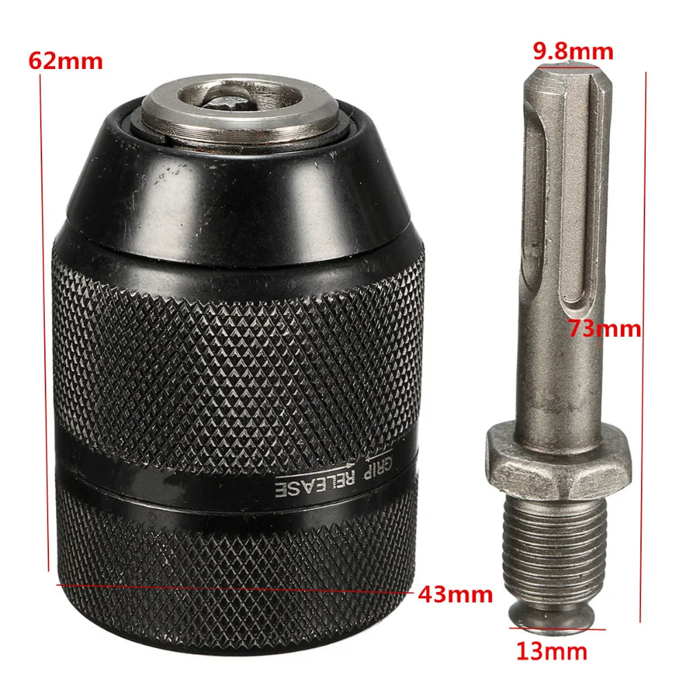 2 13 мм без ключа сверлильный патрон/SDS инструмент адаптер сверло патрон