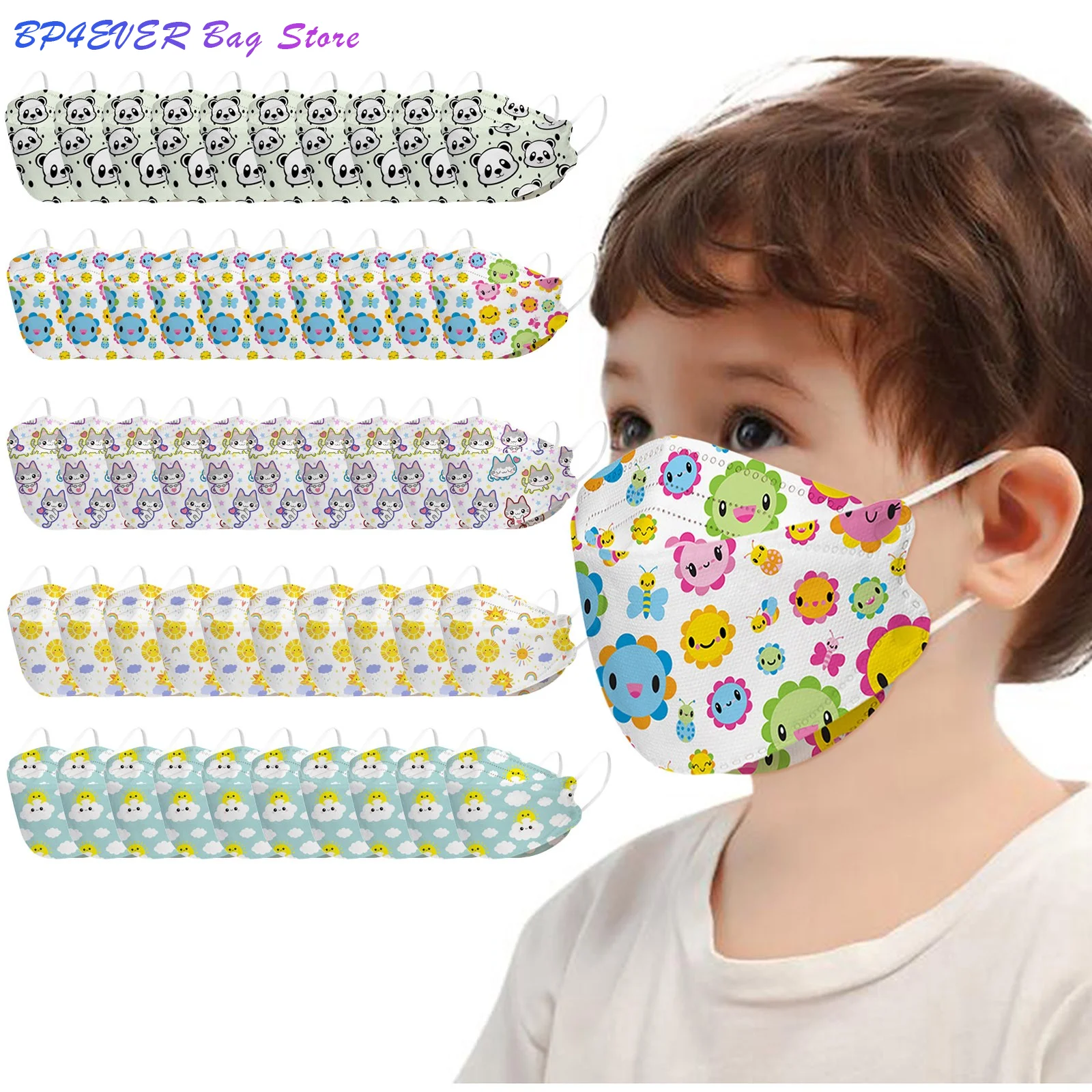 

50 шт., детская одноразовая маска с мультяшным принтом