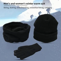 3 piece setset of beanie hat soft texture men%e2%80%99s and women%e2%80%99s gloves beanie three piece warm thick scarf men%e2%80%99s and women%e2%80%99s suit