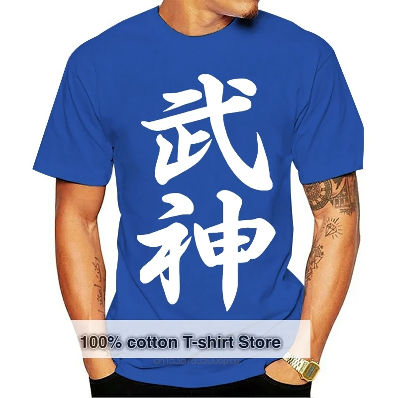 

Ninjutsu Bujinkan Budo Taijutsu Japan T-Shirt Double Side Fashion Brand Clothing Men Print Original Fitness T Shirt