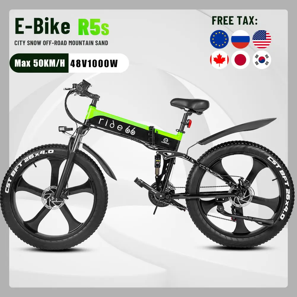Preise Elektrische Bike 1000W Neue Super Ebene Schnee Bike Elektro Fahrrad Klapp Ebike 48V 12,8 Ah Elektrische Fahrrad 4,0 Fett Reifen E Bike