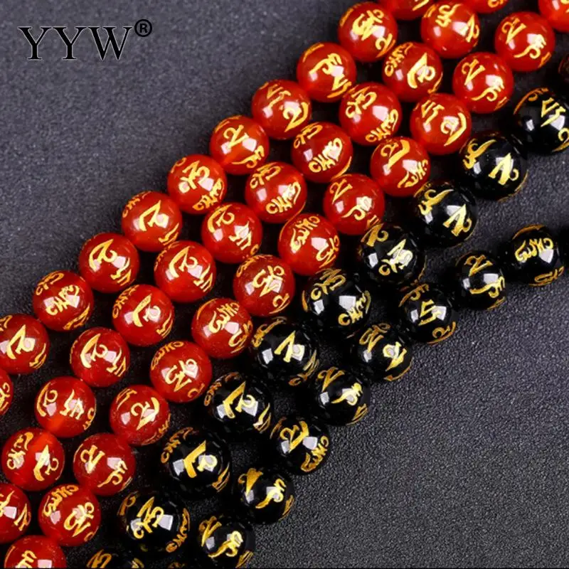 

Wholesale Round 8mm/10mm/12mm/14mm/16mm Natural Agates Stone Beads Buddhism Loose Beads for DIY Bracelet Necklace Jewelry Making