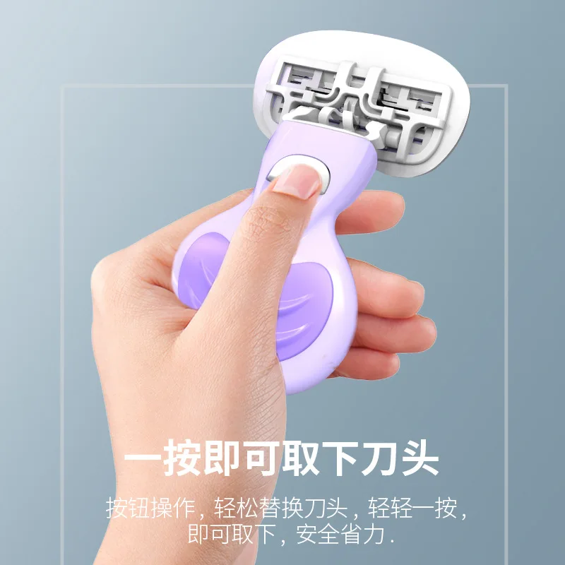 Женская Ручная бритва в коробке депилятор для волос на ногах и подмышечных