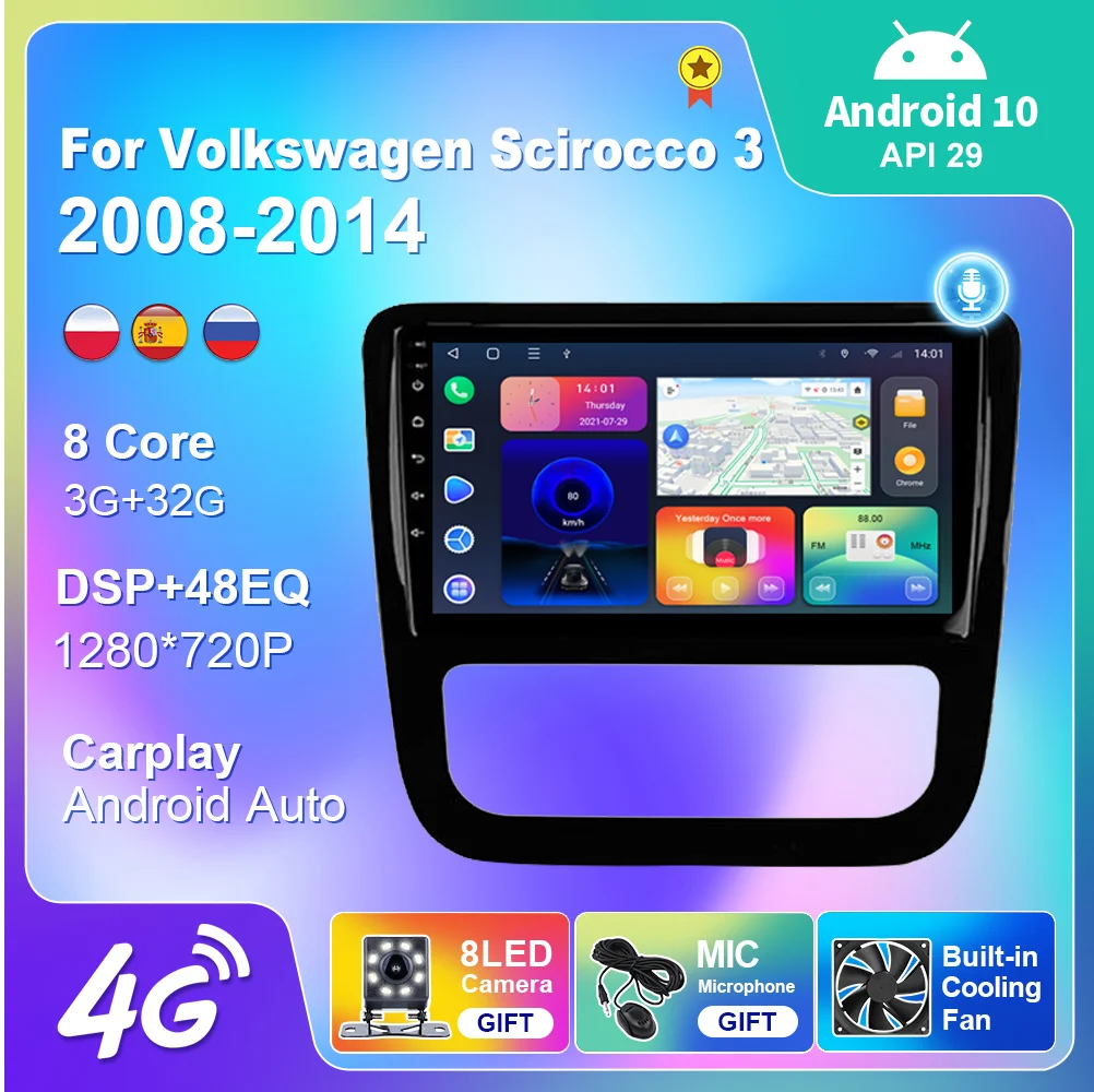 Автомагнитола для Volkswagen Scirocco 3 2008 2014 Android 10 автомобильный мультимедийный плеер