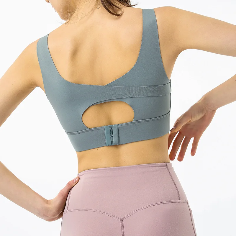 

Beautiful Back Sports Bra Shockproof Fitness Bra Elastic Sujetador Deportivo Quick-drying Push Up All-in-one Seamless Sport Bh