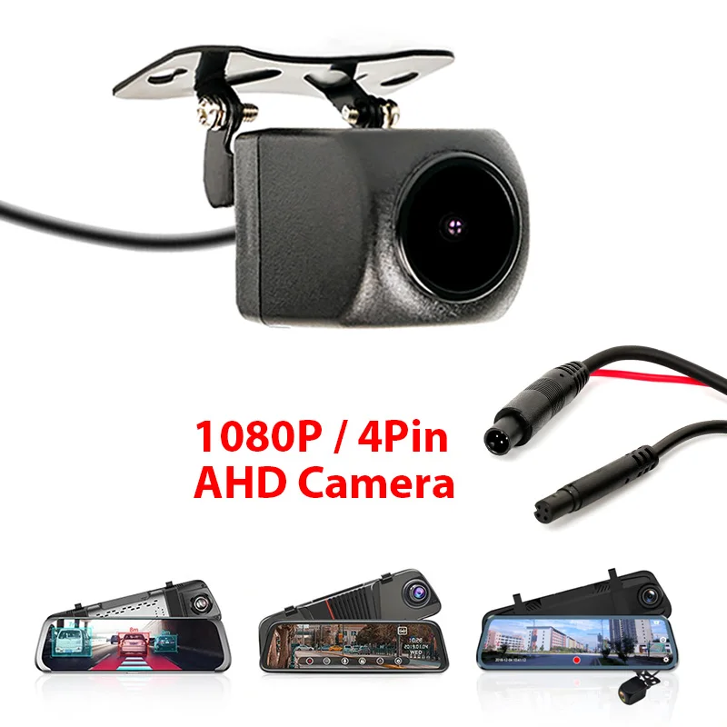 1080P AHD Автомобильная камера заднего вида с 4 контактами для автомобильного