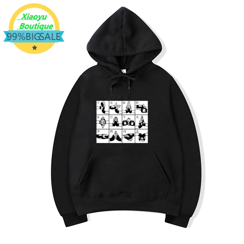

New Printed Hoodie Men's Fashion Hip-hop Sportswear Casual Pullover Long-sleeved Essential Hoodie Harajuku Style Streetwear