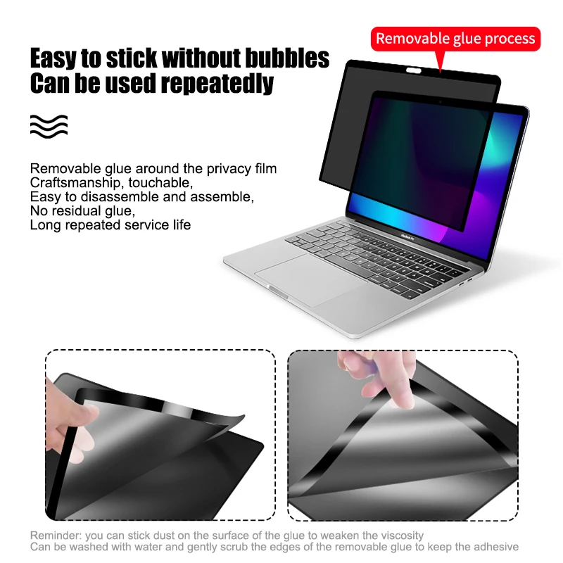 Антишпионский фильтр для защиты от домашних животных защитная пленка MacBook old Pro15