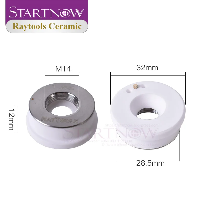Startnow Raytools оригинальный лазерный керамический держатель насадки для лазерной