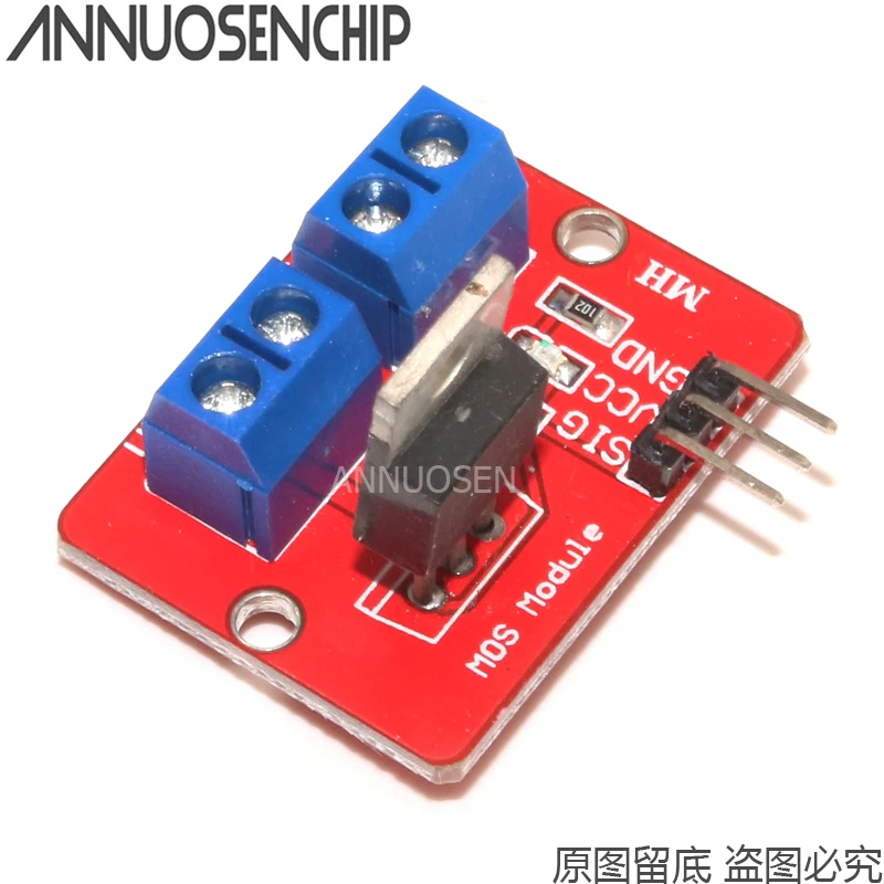 Топ Mosfet IRF520 2 шт. модуль драйвера для Arduino MCU ARM Raspberry Pi 3 в 5 Power MOS PWM Dimming