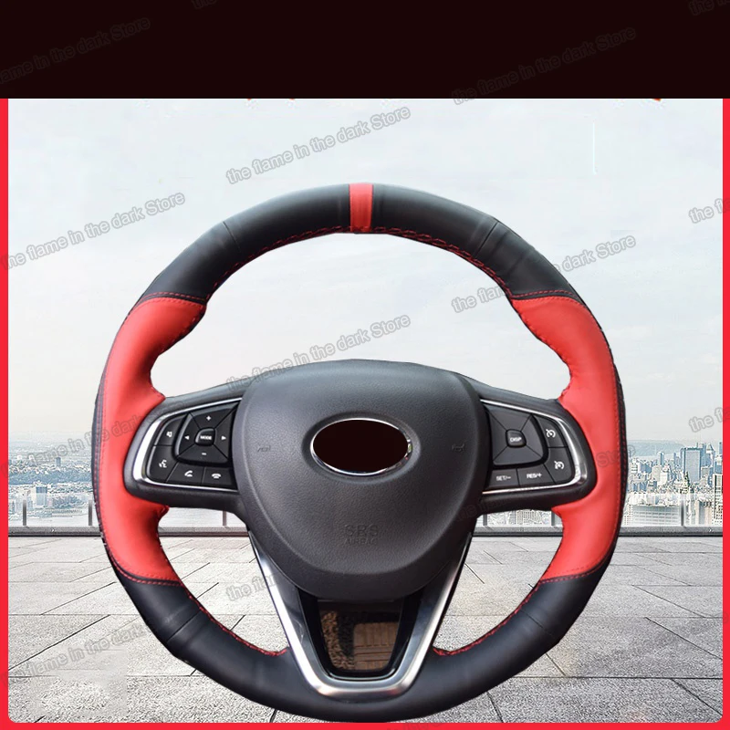 

Lsrtw2017 Fiber Leather Car Steering Wheel Cover Protector Trims for Trumpchi GA4 2018 2019 2020 Accessories Kit Auto gac