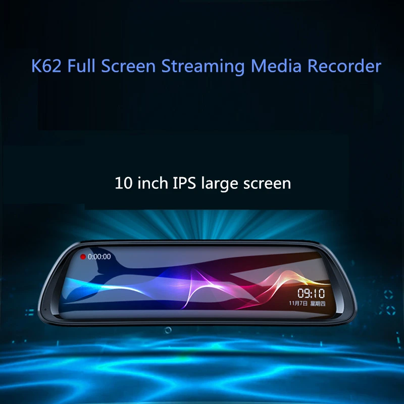 Streaming Dash Cam Driving Recorder 10-Inch Rearview Mirror 1080P Dual Lens Reversing Image Starlight Night Vision Camera | Автомобили и
