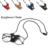individuality anti skid glasses chain lanyard hanging neck glasses chain solid color simple pu non slip glasses accessories