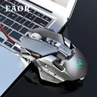 Мышь Компьютерная EAOR J800 Механическая с RGB подсветкой, 6400DPI, 7 кнопок