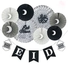 1 комплект, вечерние украшения в стиле Рамадана, EID баннер с надписью, бумажный цветочный веер, Рамадан, эксклюзивные вечерние украшения