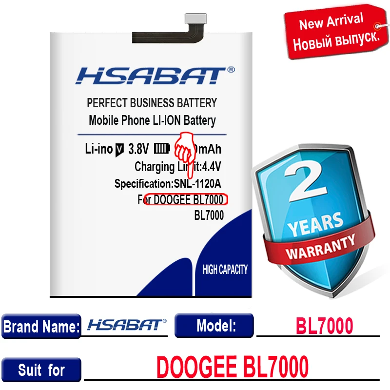 Аккумулятор HSABAT BL7000 на 9100 мАч для DOOGEE бесплатные инструменты + номер отслеживания