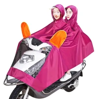 80 2021 hot sell unisex electric motorcycle driving rainproof hooded raincoat rain poncho cover