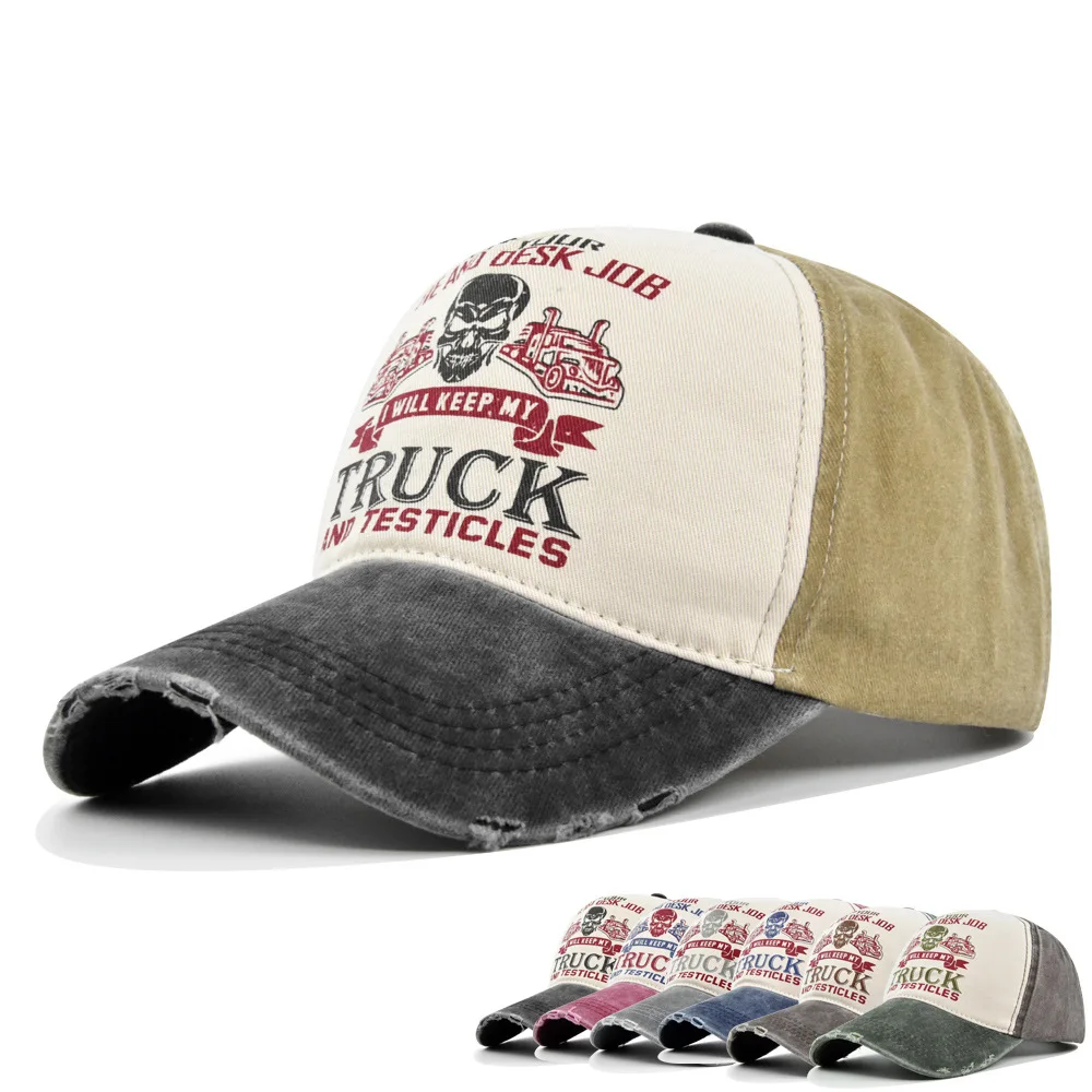 

New Men's Cotton Baseball Cap Printing Travel Skull Riding Cap Fashion Casual Hat Trend Truck Driving Sunshade Windproof Hat