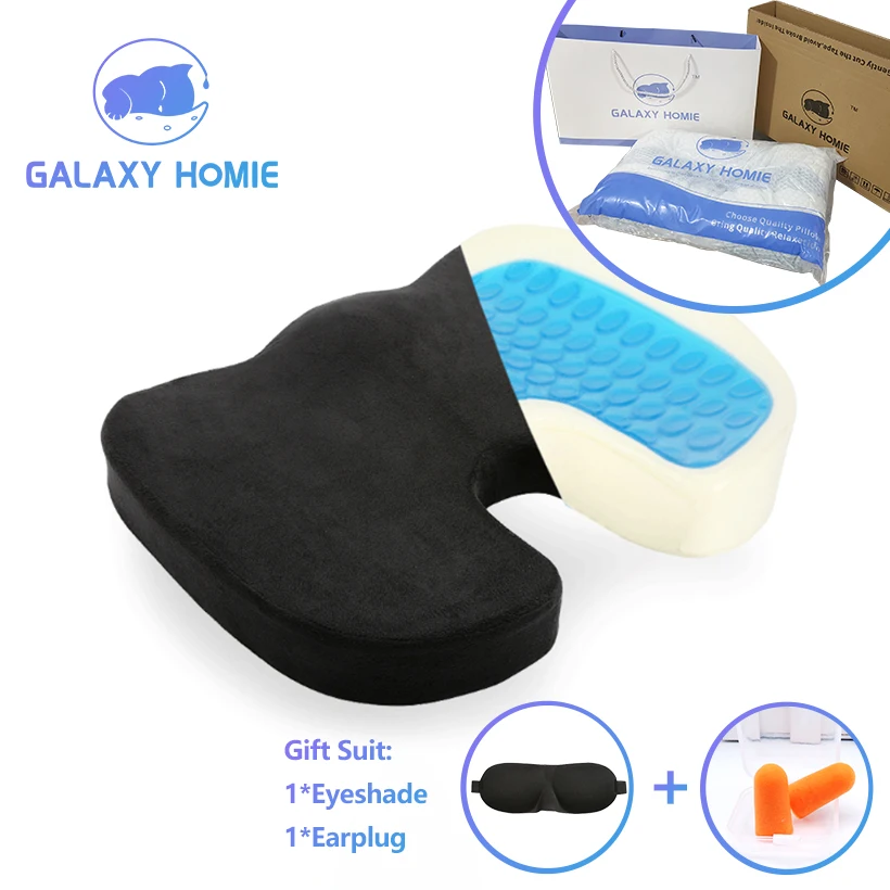 Гелевая подушка для сиденья от геморроя Высококачественная Ортопедическая