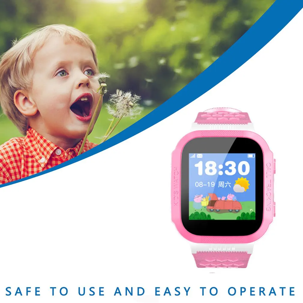 Multifunctional Waterproof Positioning Children's Smart Watch Third Generation-Large Battery | Электроника
