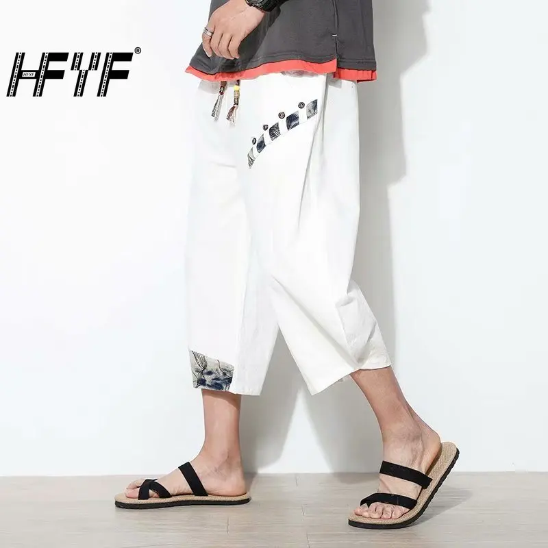 

Men casual nine-point pants cotton linen linen pants plus size Chinese style Hanfu trendy mens pants multicolor youth streetwear