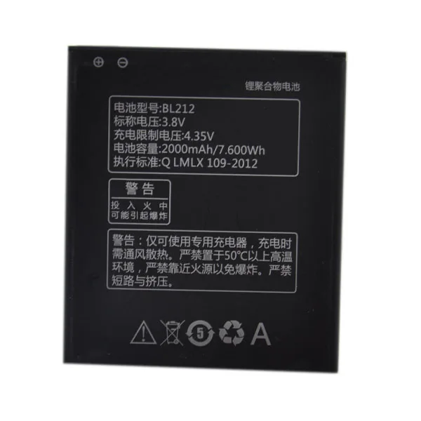 OHD оригинальный высококачественный 2000mAh BL212 BL 212 Аккумулятор для lenovo a708t A628T A620T S898T