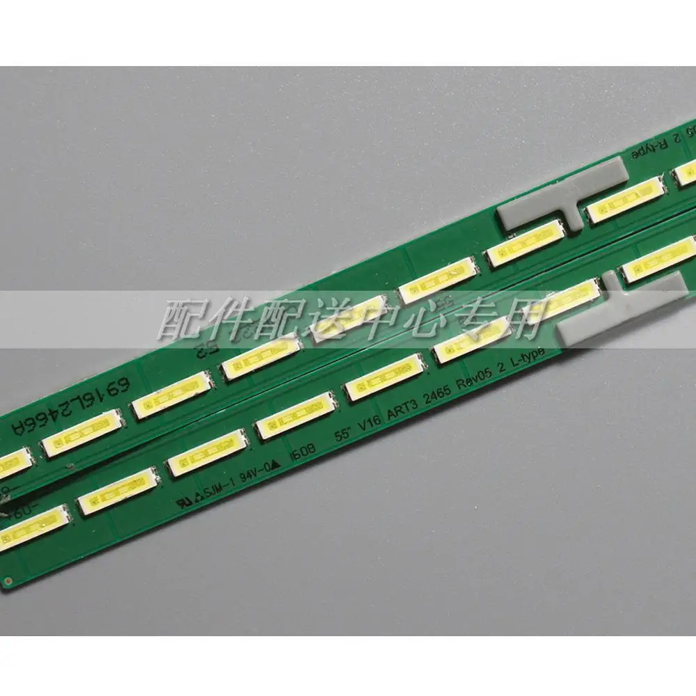 Светодиодная лента подсветка для V16 ART3 2465 2 шт. x 55 дюймов LG LC550EGG LG55UH6500 55UH650V ZB 55UH7650 UA