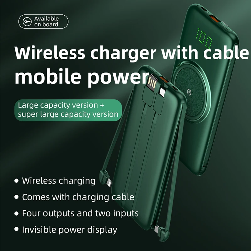 Беспроводное зарядное устройство Qi 10000/20000 мА/ч с USB Type-C Micro Lighting кабелями внешняя