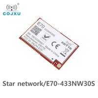cc1310 433mhz 1w smd wireless transceiver cojxu e70 433nw30s iot 433 mhz module 4 ipex antenna transmitter and receiver