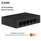 10-портовый гигабитный сетевой коммутатор, 100 Мбитс, 5 портов