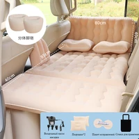 car inflatable bed suv car air bed 37 points back of the car design inflatable mattress free shipping