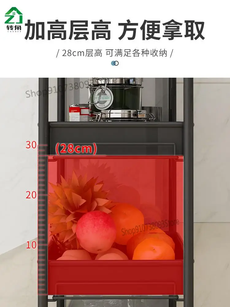 Многоэтажная кухонная полка напольная передвижная корзина для овощей Товары