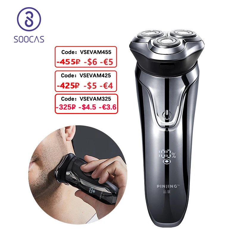 

SOOCAS SO WHITE ES3 Electric Shaver Razor PINJING Shaving Machine LED Digital Display Rechargeable 3D Trimmer Beard Men Washable