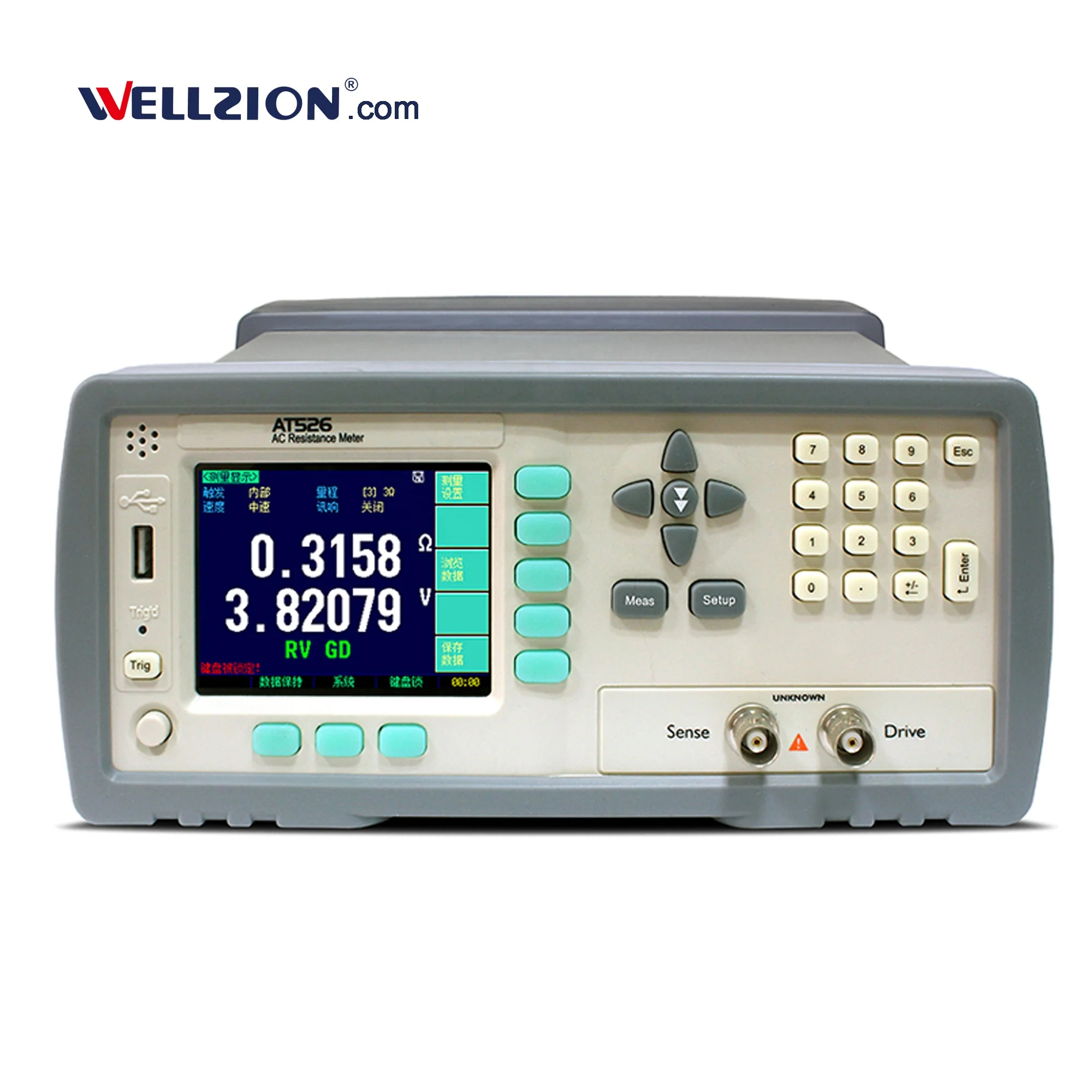 

AT526 33k ohm battery internal resistance tester