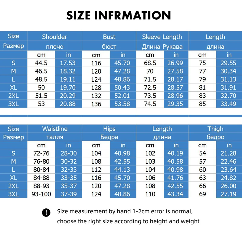 Лыжный костюм мужской зимний уличный спортивный дышащий теплый ветрозащитный